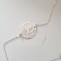 1137-BR-2-jeweline-srebro-925-bransoletka-best-mom-ever.jpg