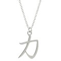 0893-KO-1-jeweline-naszyjnik-znak-japoński-litra-siła- srebro-925.JPG