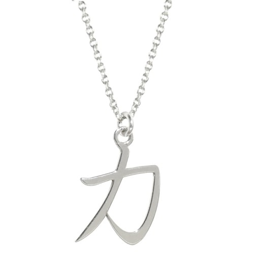0893-KO-1-jeweline-naszyjnik-znak-japoński-litra-siła- srebro-925.JPG