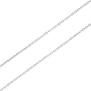 Bransoletka na Nogę Srebrny Ankier 1,6mm