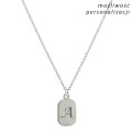 1378KO-jeweline-srebro-925-naszyjnik-srerbny-nieśmiertelnik-litera-grawer-1.JPG